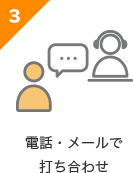 á᡼Ǥ碌