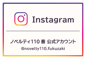 ʡ󥹥