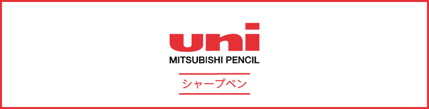 ɩɮ(uni)Υ㡼ץڥ