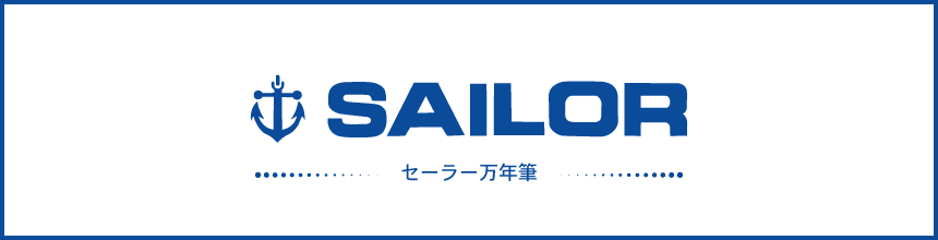 顼ǯɮ(SAILOR)