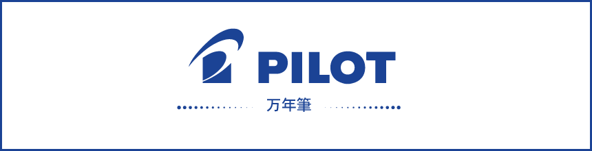 ѥå(PILOT)ǯɮ