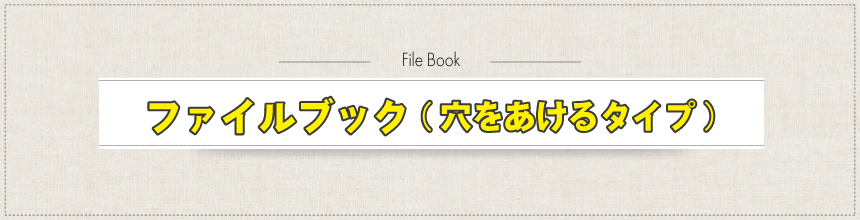 ե֥åʷ򤢤륿ס
