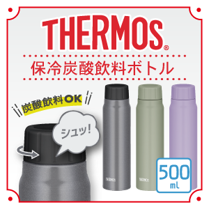 THERMOS ⥹úܥȥ롡FJK-5000.5L