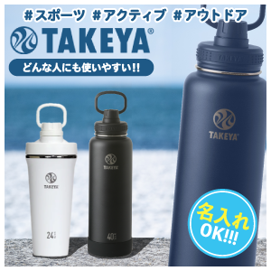 TAKEYA�ʥ������