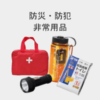 ノベルティグッズ バドワイザー 非売品 ノベルティ グッズ セットの通販 by NJ's