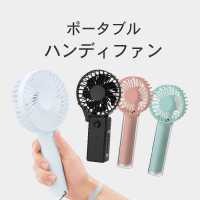 �ݡ����֥�ϥ�ǥ��ե���