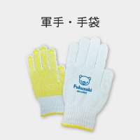 ꡦޥƥ꡼