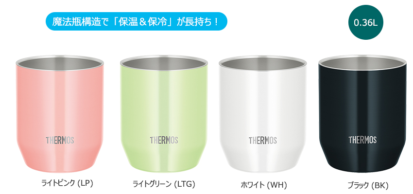 THERMOS ⥹ ǮåסJDH-360C0.36L