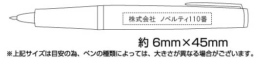 饤<ETERNAL>ܡڥ0.7