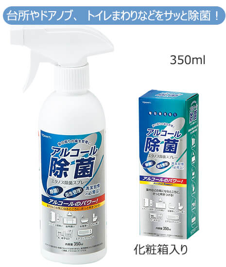 Υݥץ졼350ml