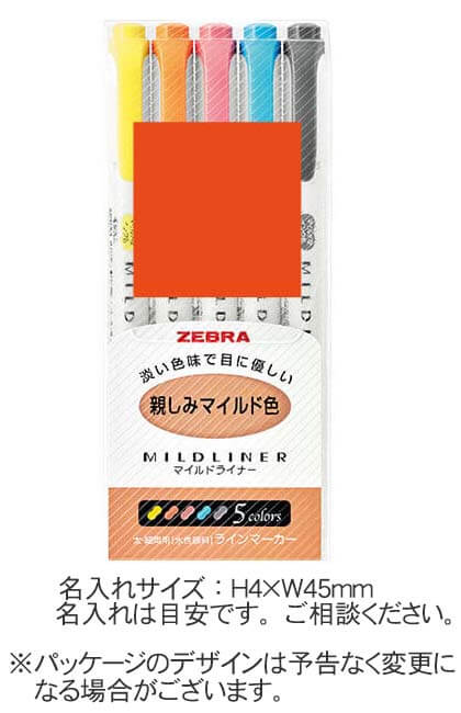 ޥɥ饤ʡƤߥޥɿ5å