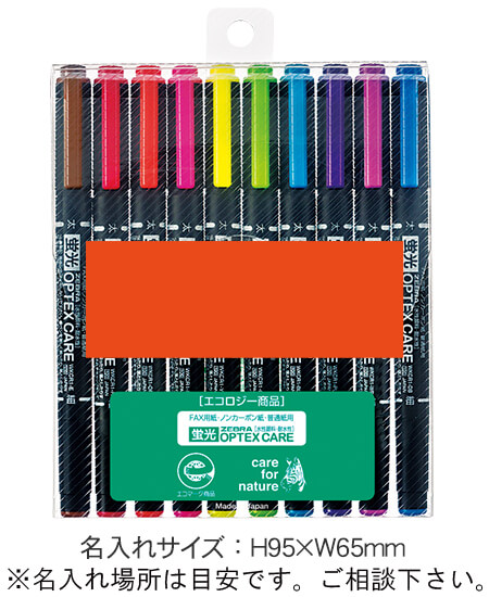 �ָ����ץƥå�����������10�����åȡʷָ��ڥ��