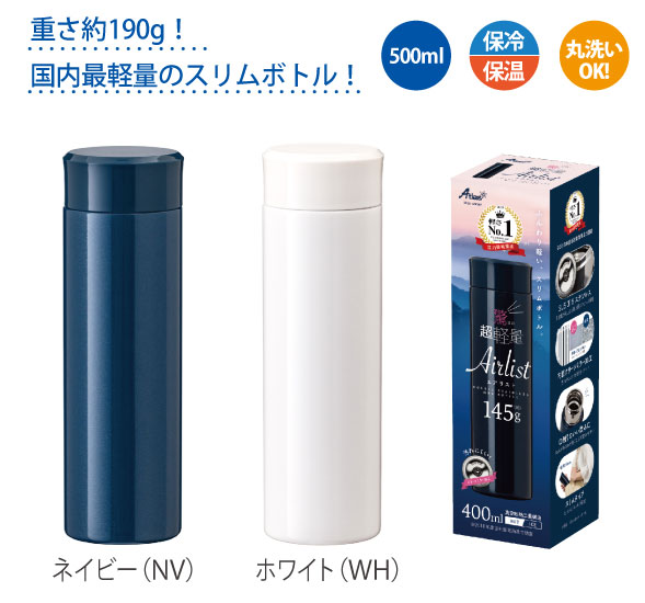 ꥹĶ̥塼ܥȥ롡500ml