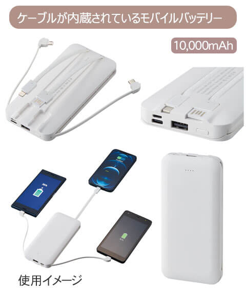 4֥ ХХåƥ꡼10000mAh