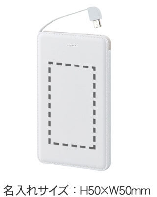 ХХåƥ꡼5000mAhiphoneUSB Type-Cѥץա