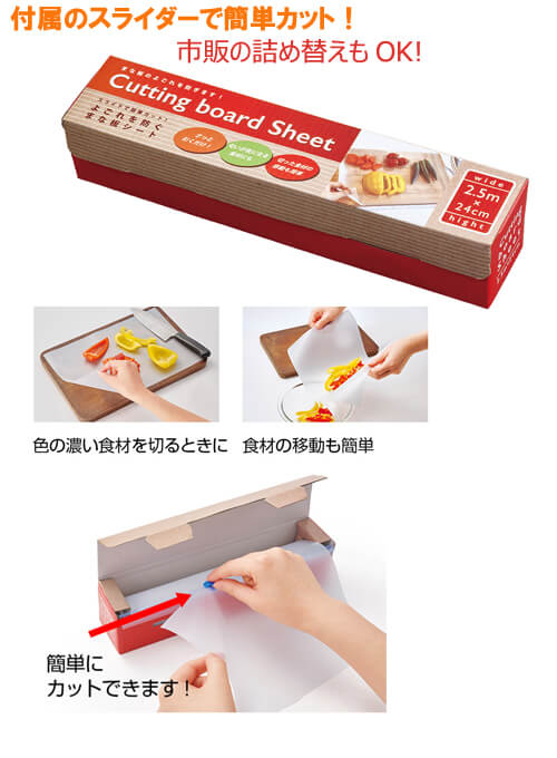 饤ɤǴñåȡ褴ɤޤĥ