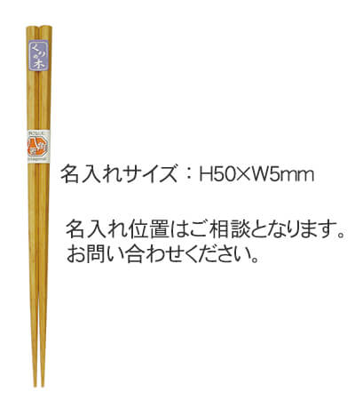 ȬѥޥʡȤѡ21.5cmѡ