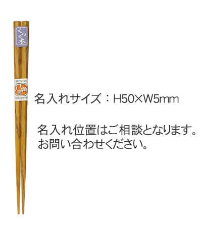 ȬѥޥʡȤѡ18.0cmѡ