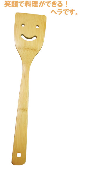 ú ޥ֤ʡ