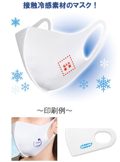 ܿ䴶ޥ 1P(̾)