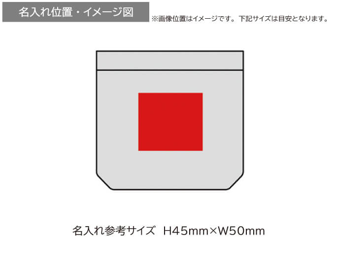 ꡼ץ󥹥ߥ˥ݡ