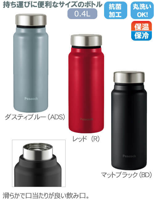 ԡå塼ޥס0.4LAKY-40