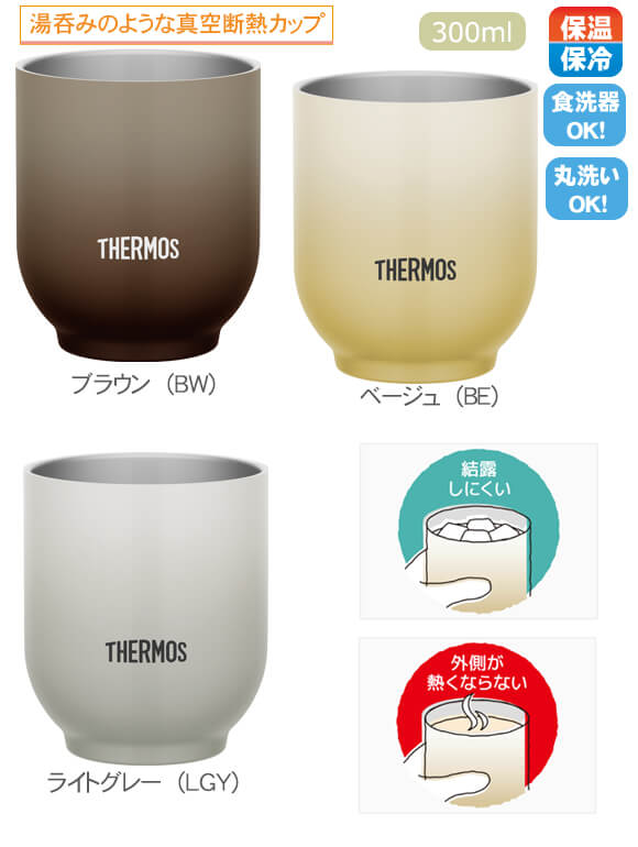 THERMOS ⥹ǮåסJDT-300300