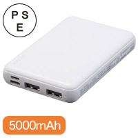 Х뽼Ŵ 5000mAh