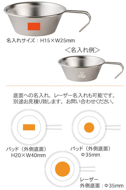 饫å(330ml)