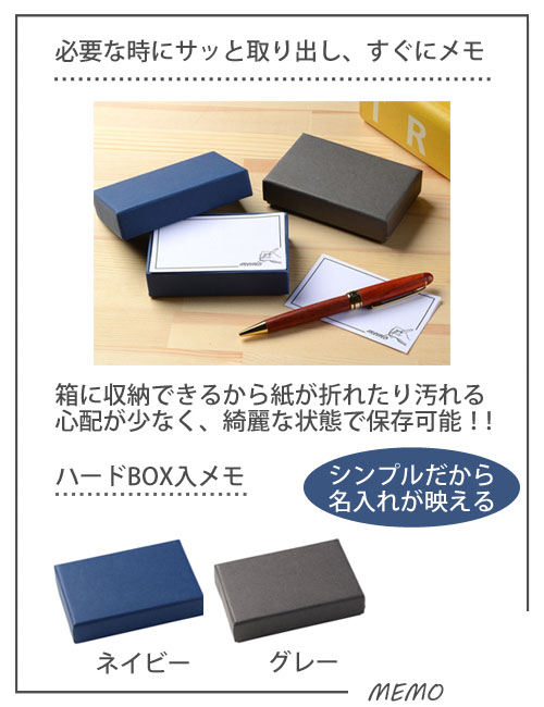ϡBOX