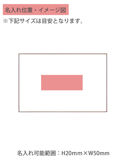 ϡBOX