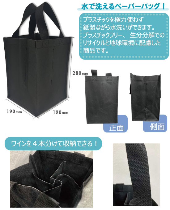 륯եȻ磻Хå