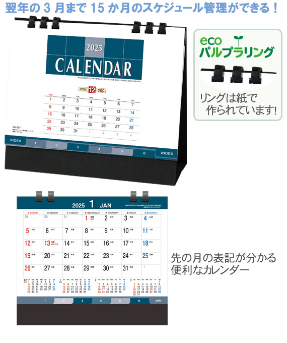 奫15ޥ󥹥꡼ǥåʹ 󲡤