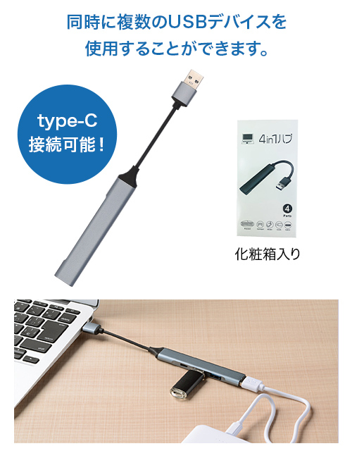 4in1ϥ