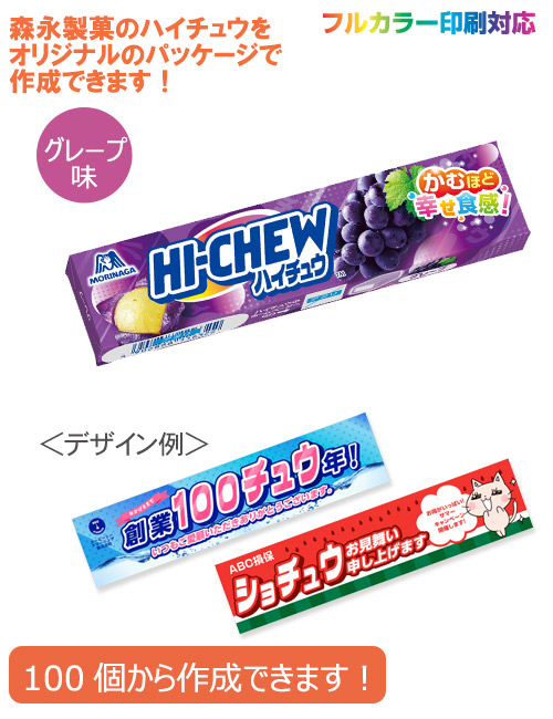 ꥸʥϥ奦1ܡ˥졼̣