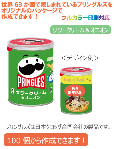 ꥸʥץ󥰥륺꡼˥