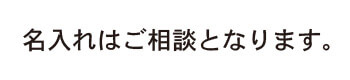 ꥾饤쥸ɡܥå500