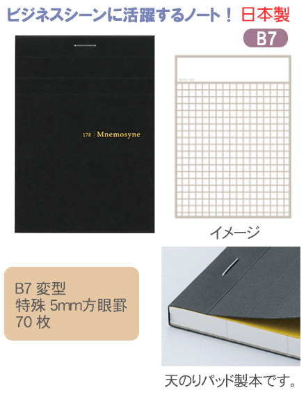 ˡ⥷͡⡡ü5ӡB7