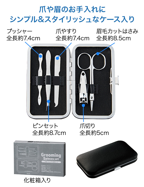 롼ߥ󥰣å