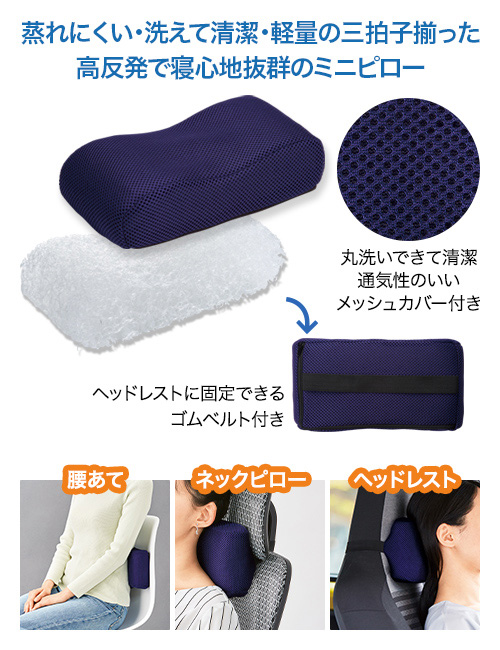 顡ߥ˥ԥå