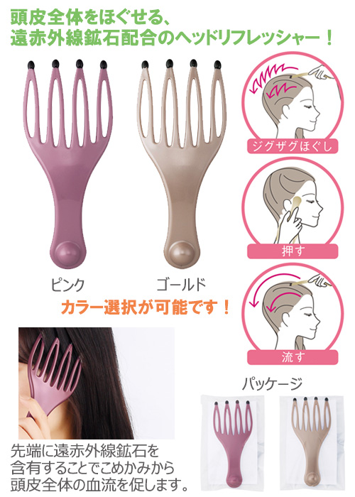 饹ƥֳ۹إåɥեå㡼