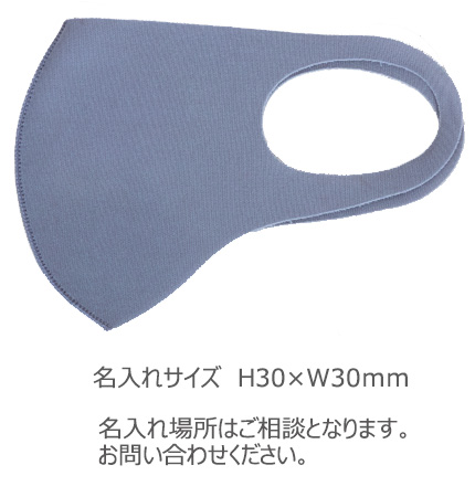 ä®ECOޥ