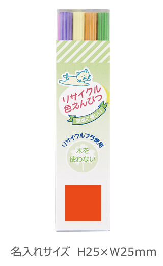 ꥵ뿧Ԥ12P