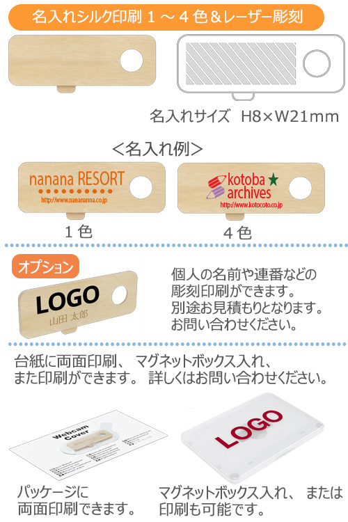 ֥饫СΥԡ