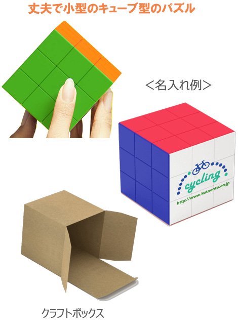ѥ롡֥å