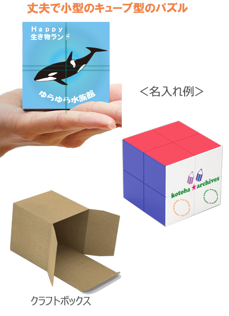 ѥ롡֥åߥ