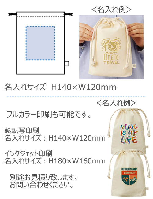 ˥ååȥ󥬥åȶMˡʥ