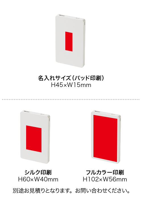 ХХåƥ꡼㡼㡼5,000mAh