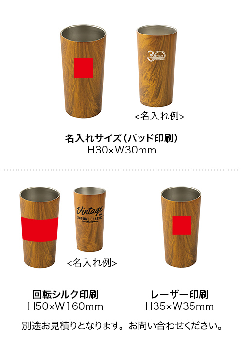 åĴƥ쥹֥顼(450ml)