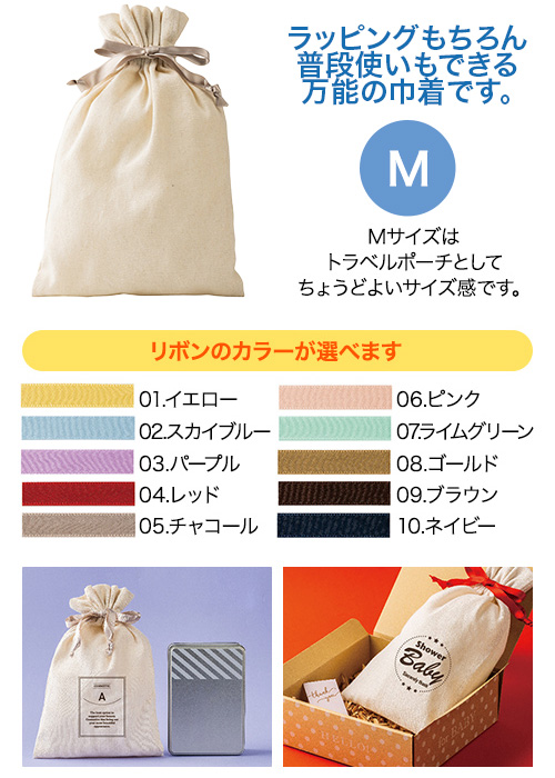 åԥ󥰶M(ʥ)